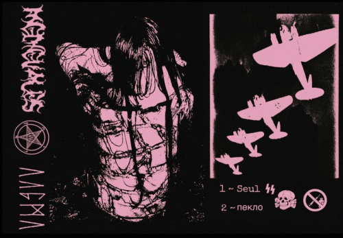 Medievales : Medievales - Aagma